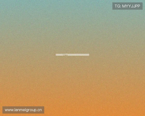 如何通过乐视APP观看足球直播间并享受精彩赛事直播体验