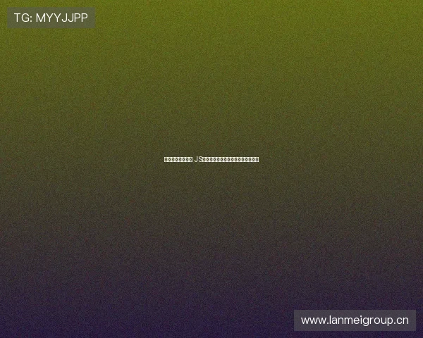 畅享高清流畅体验 JS体育直播手机版全新上线陪你看比赛